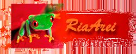 Кнопочки-переходы для кулинарных постов.