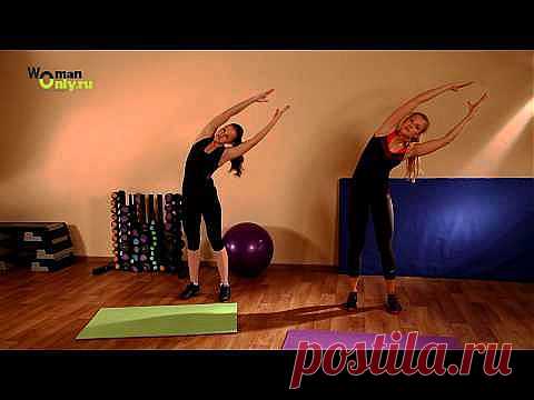 Секреты здоровья