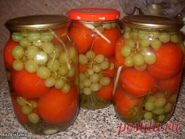 Помидоры с виноградом (без уксуса). Home garden|Сад, огород, растения дома
