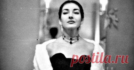 Мария Каллас: роскошь и аристократичность стиля легендарной оперной дивы » Стартовая страница - все самое интересное в Интернете на одном сайте.