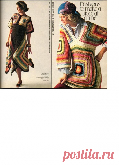 Найдено на сайте craftygal1965.blogspot.co.uk.