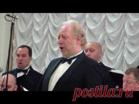 "Гори, гори, моя звезда" - Солист Владимир Миллер (бас-профундо) - Мужской хор "Александр Невский"