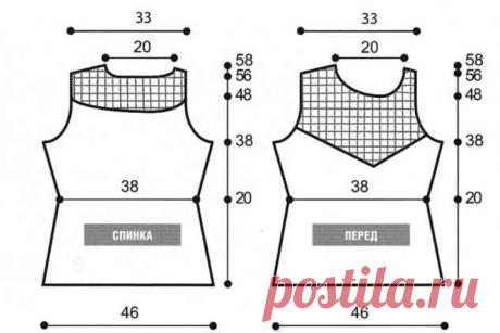 Top with stars crochet free pattern