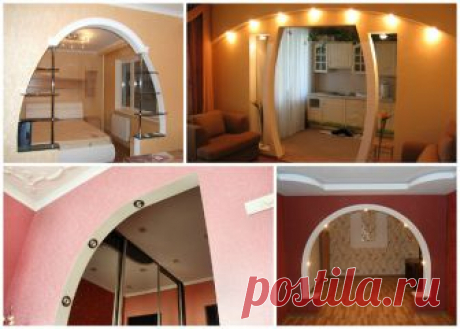 Арка из гипсокартона своими руками
Арка является хорошим способом расширить пространство в вашем доме. Избавится от дверей и расширить дверной проем — это хорошая перспектива для малогабаритных квартир. А если учесть, что это и современно, то получается отличный выбор.