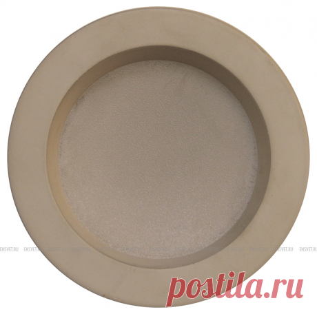 Купить лампы для дома и офиса оптом недорого Суоярви
https://ensvet.ru/catalog/tochechnye-svetilniki-spoty?page=2