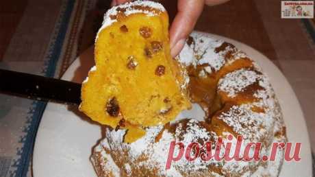 Тыквенный кекс с изюмом