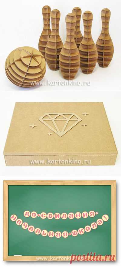 Поделки из картона, поделки из бумаги, коробочки| КАРТОНКИНО.ru