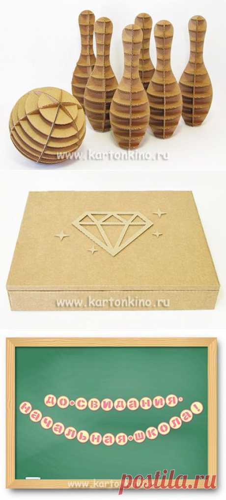 Поделки из картона, поделки из бумаги, коробочки| КАРТОНКИНО.ru