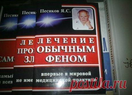 Одноклассники