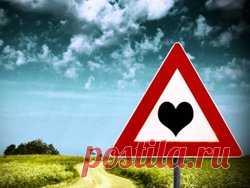 Как понять, что ваша жизнь скоро изменится: 5 признаков