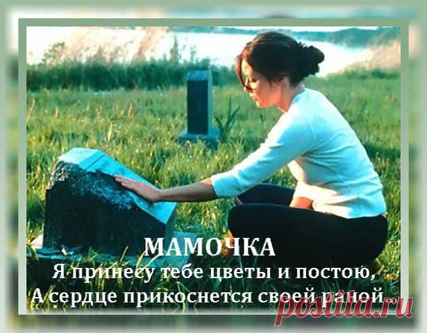 (80) Одноклассники