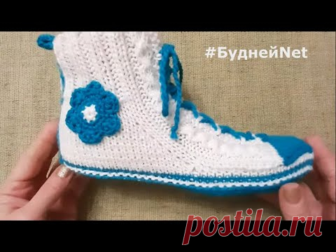 КРАСИВЫЕ и МОДНЫЕ  носочки 