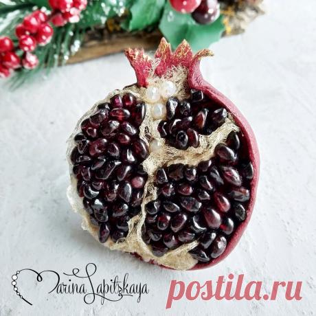 Брошь "Гранат" | Марина Лапицкая - мастер-классы | Яндекс Дзен