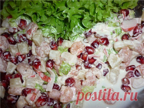 Салат &quot;Стрелы амура&quot;