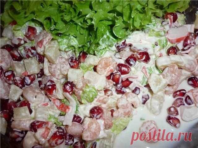 Салат "Стрелы амура"