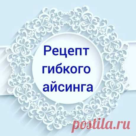 (89) Pinterest