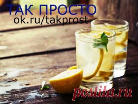 (15) Одноклассники