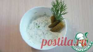 Сметанный соус для домашней шаурмы - кулинарный рецепт