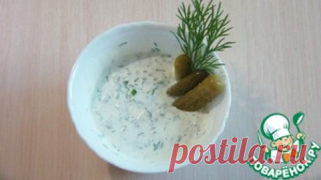 Сметанный соус для домашней шаурмы - кулинарный рецепт
