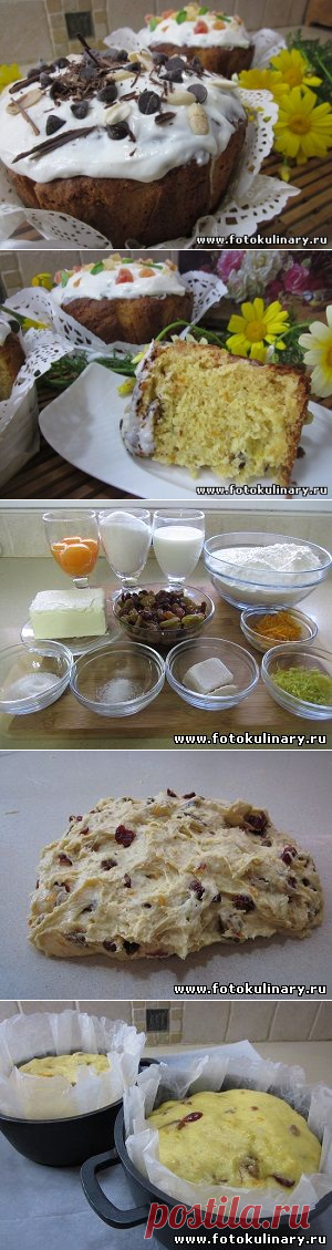 Кулич восхитительно вкусный - нежный, воздушный, пушистый и аппетитно красивый!
