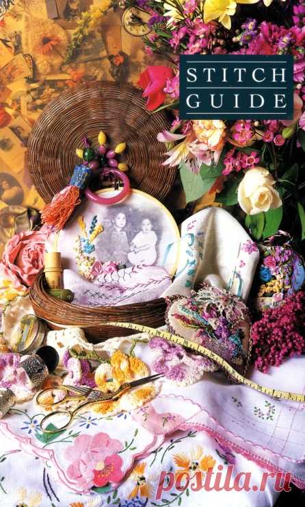 Швы для крейзи-квилта.Книга