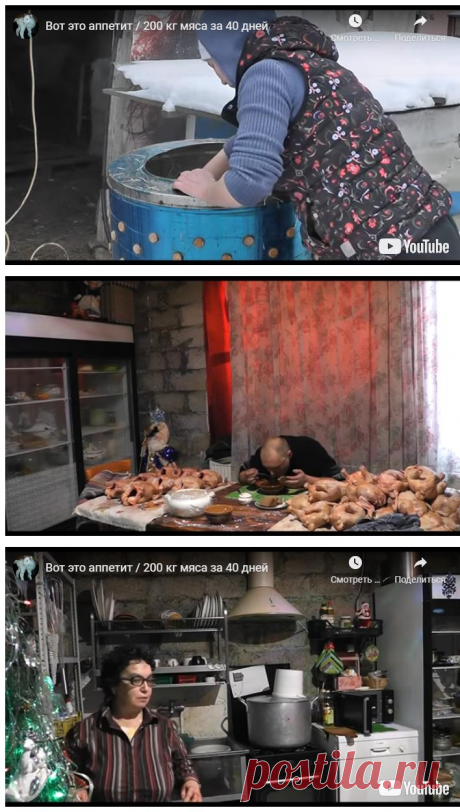 Вот это аппетит /  200 кг мяса за 40 дней &amp;#8212; Усадьба Белая Коза