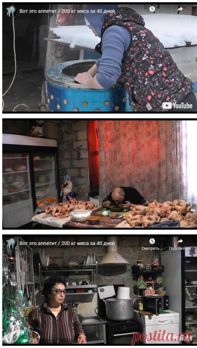 Вот это аппетит /  200 кг мяса за 40 дней &#8212; Усадьба Белая Коза