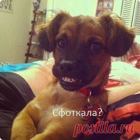 уффф)))