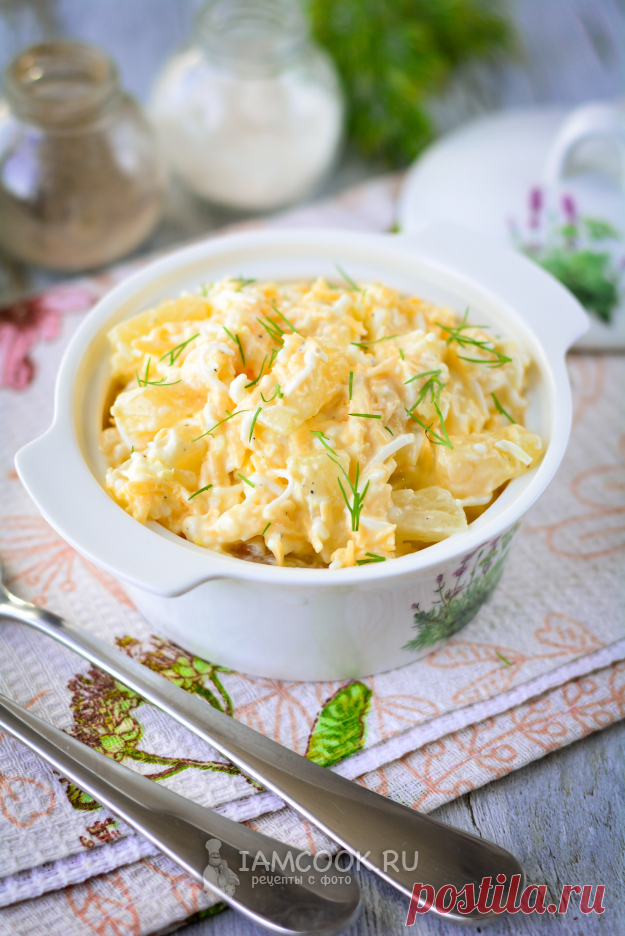 Салат с ананасами, сыром и яйцами — рецепт с фото пошагово