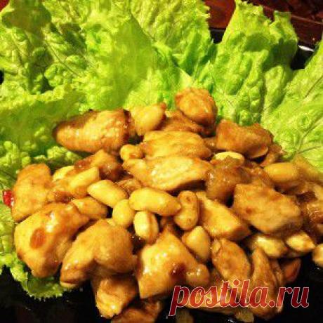Куриная грудка с арахисом рецепт – китайская кухня: основные блюда