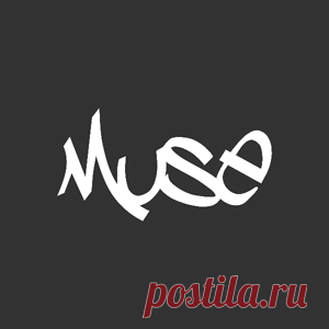Tech House - House - Bass House - Jackin House - Afro House - Deep House - Minimal / Deep Tech - 130 HQ Tracks | 4DJsonline.com