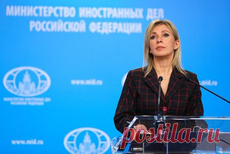 Захарова сравнила убийство Дугиной с «Норд-Остом» и терактом в Беслане. Убийство дочери российского философа и общественного деятеля Александра Дугина Дарьи — не первая трагедия, через которую проходит Россия. Об этом заявила официальный представитель МИД РФ Мария Захарова. Она сравнила убийство политолога с терактом в школе в Беслане и захватом театрального центра на Дубровке.