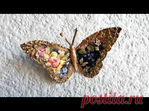 MARIPOSAS con latas -Y VARIOS TRUCOS