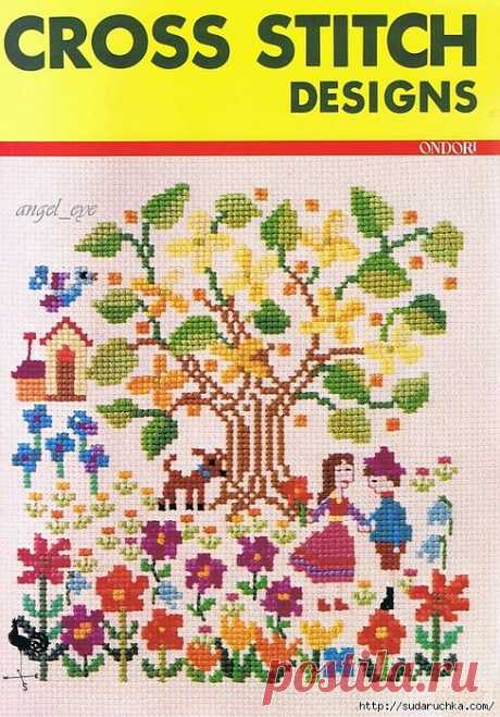Книга по рукоделию &quot;Вышивка крестом и схемы для вышивки&quot;.