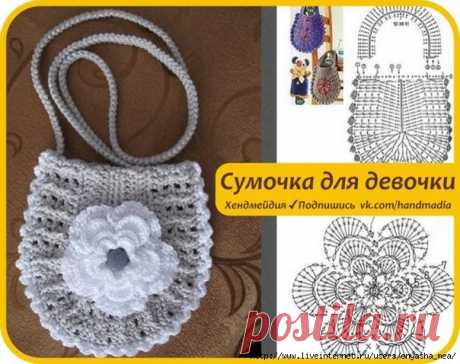 сумочка для девочки крючком схемы и описание: 10 тыс изображений найдено в Яндекс.Картинках