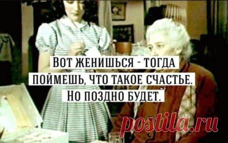 Цитаты Фаины Раневской