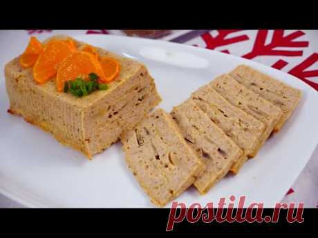 Не рецепт, а ЗОЛОТО! САМЫЙ ВКУСНЫЙ И ПРОСТОЙ В ПРИГОТОВЛЕНИЕ КУРИНЫЙ ПАШТЕТ И КОТЛЕТЫ МОЖЕТ ЗАМЕНИТЬ
