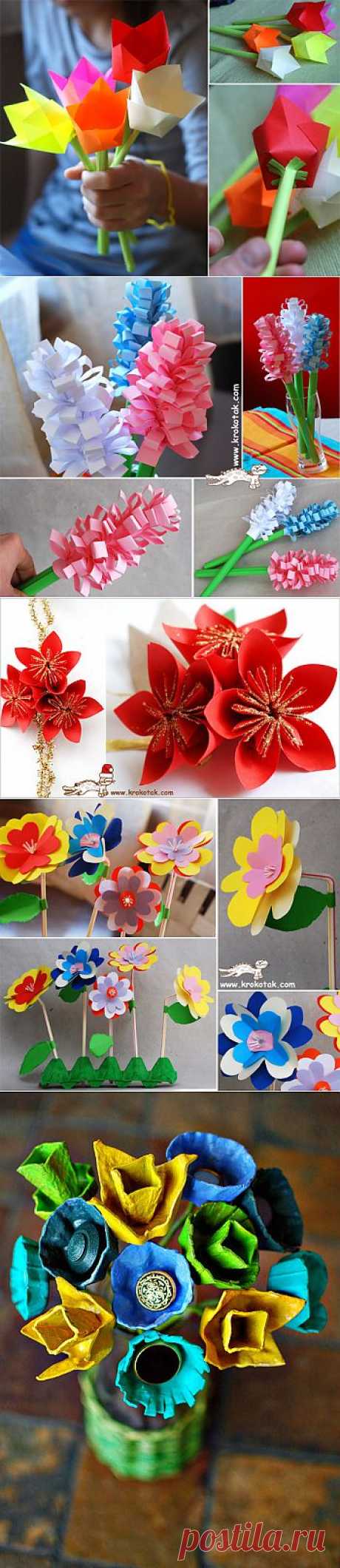 Цветы из бумаги. Цветок из бумаги. Цветы своими руками из бумаги. Из бумаги своими руками цветок. Как из бумаги сделать цветы. Как сделать цветок из бумаги.