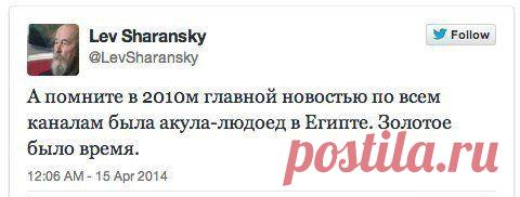 Лучшие комментарии из социальных сетей / Писец - приколы интернета