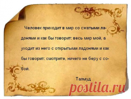 Виктория Репецкая
53 года, Украина, г.Киев
все её фото