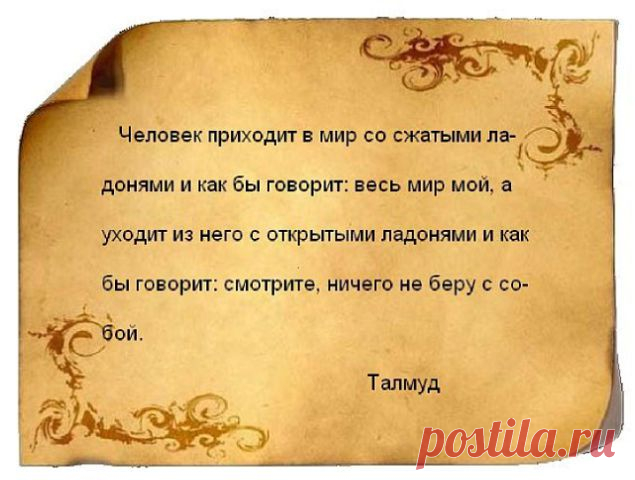 Виктория Репецкая
53 года, Украина, г.Киев
все её фото