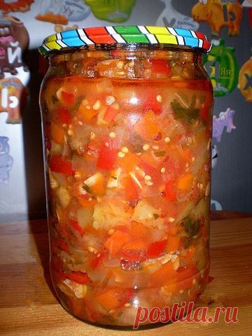 Армянская закуска