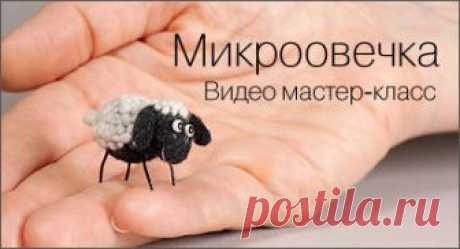 Видеоуроки