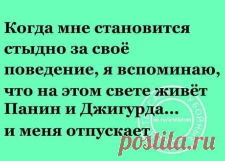 (20+) Facebook