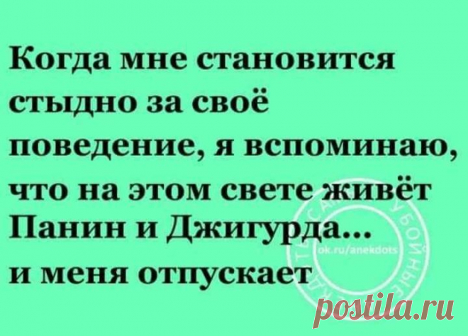 (20+) Facebook