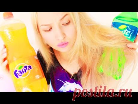 ПОМЫЛА ВОЛОСЫ ФАНТОЙ И СПРАЙТОМ! Что Будет Если Помыть Волосы Fanta и Sprite?