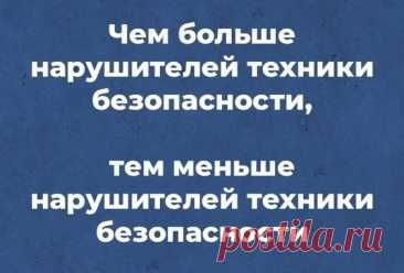  Посты с сайта i.pinimg.com 