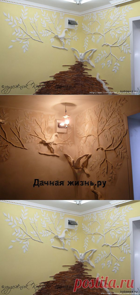 БАРЕЛЬЕФ ИЗ ГИПСА НА СТЕНЕ СВОИМИ РУКАМИ - МК.