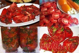 Помидоры по-корейски - просто объедение! 

Ингредиенты: 
-2 кг помидор порезать крупно (пополам) 
-4 шт. болгарских перца 
-2 головки чеснока 
-2 шт красный жгучий перец 
-зелень 

Заправка: 
-100 гр. уксуса 
-100 гр. растит. масла 
-100 гр. сахара 
-2 ст. л. соли. 

Приготовление: 
1. Перец, чеснок, красный жгучий перец 2 шт ,перекрутить на мясорубке . 
2. Перемешать. Зелень порезать. 
3. Укладывать слоями в 3-х литровую банку: помидоры, затем смесь из овощей, зелень. 
4....