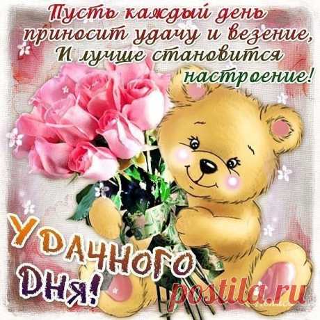 (83) Одноклассники